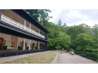Pension Cosmos