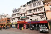 Anukul Guest House