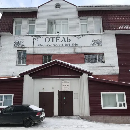 Ocharovanie Hotel