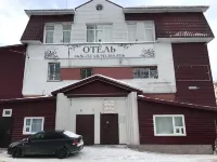 Ocharovanie Hotel - Bintang 2