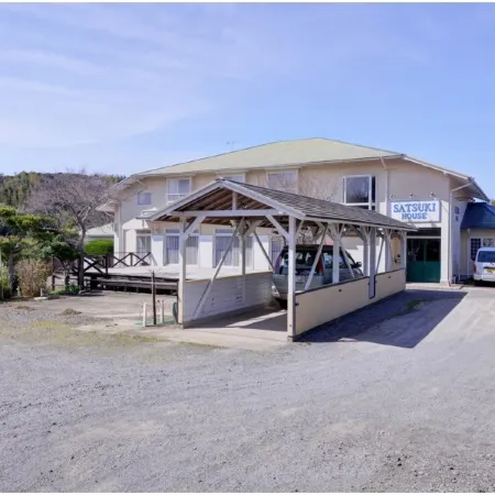 Pension Satsuki House
