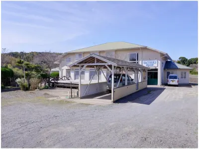 Pension Satsuki House Hotels in 