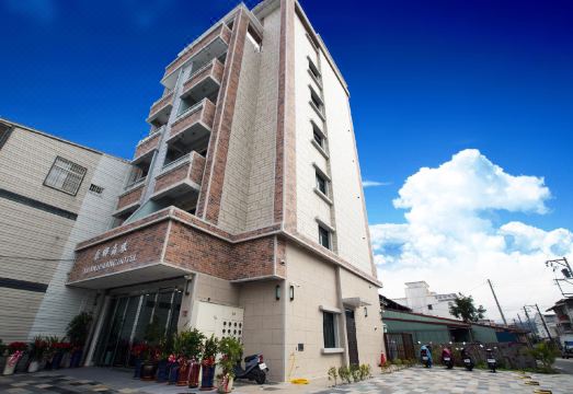 위안 시앙 호텔