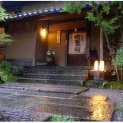 山莊無量塔 Hotel Exterior