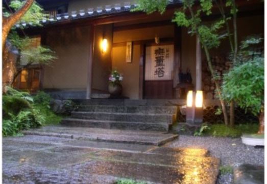 전통 료칸의 정취