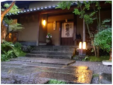 Sanso Murata Отели рядом с достопримечательностью «Yufuin Onsen»