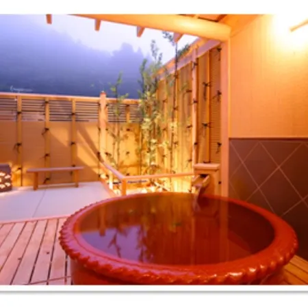 Ryokan New Ougiya