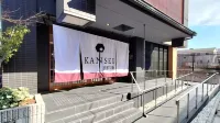 KANSEI KYOTOHACHIJO Hoteles cerca de Kangetsukyo Railway Station