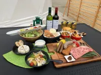 K&B Glamping Tenku No Shiro