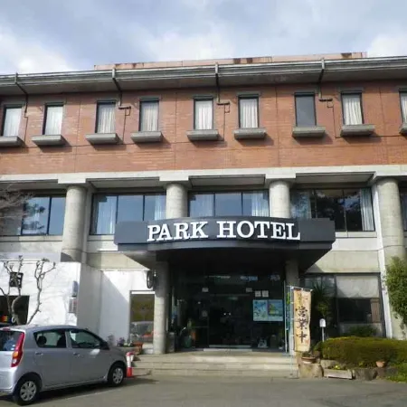 Park Hotel Rakurakuen