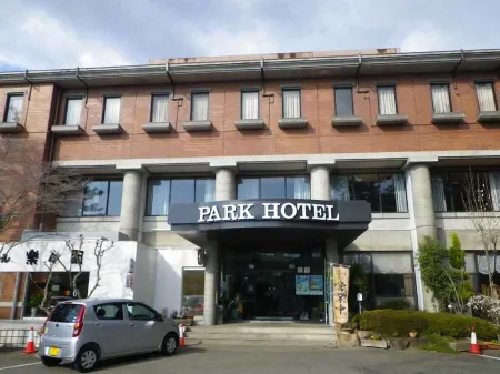 Park Hotel Rakurakuen Отели в г. Маэбаси