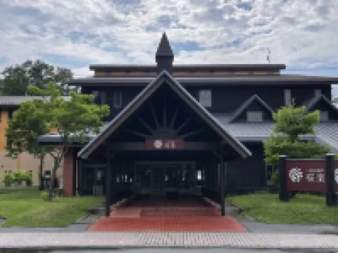十和田湖畔 桜楽 十和田のホテル