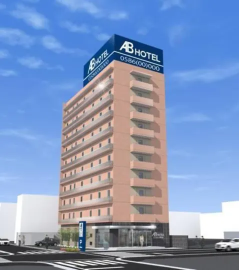 AB Hotel Ichinomiya