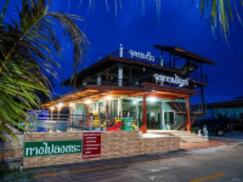 บ้านชายทะเล วีระดา โรงแรมในอำเภอ ไชยา