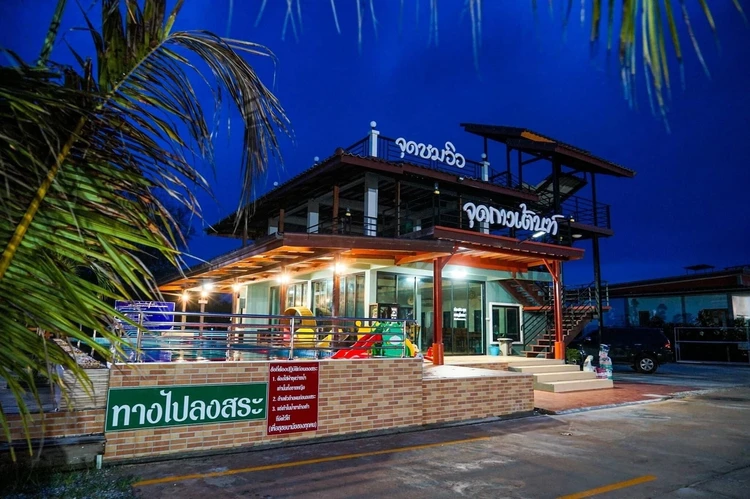 รูปภาพของบ้านชายทะเล วีระดา