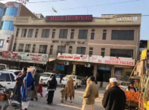 Hotel Al Hateem Palace Hotel a 