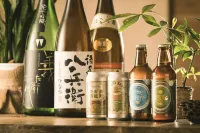 Ise Guest House Kazami - bar