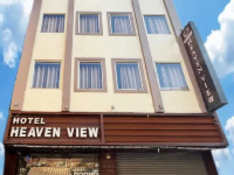 天堂景觀酒店 鄰近阿卡爾·塔拜特宮的酒店