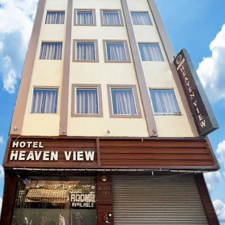 Hotel Heaven View Отели рядом с достопримечательностью «Храм международного общества сознания Кришны»