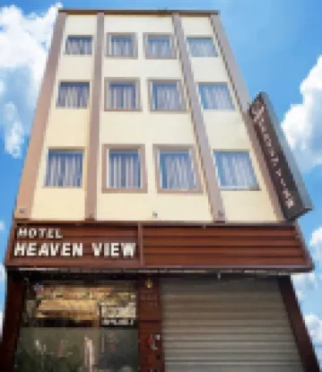 天堂景觀酒店 鄰近阿姆利則金廟的酒店