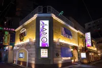 HOTEL APIO ホテルアピオ｜鶯谷・駅近（徒歩1分）