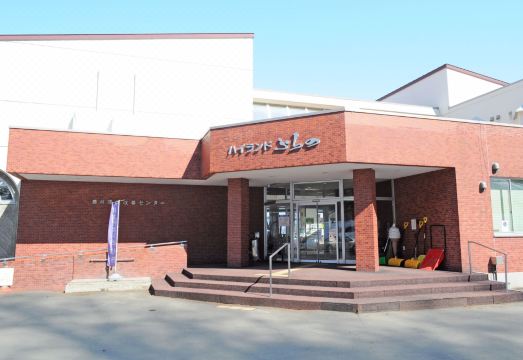 4. 하일랜드 후라노..