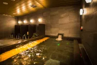 Natural Hot Spring Super Hotel Kumamoto Chamber of Commerce - Hot Springs