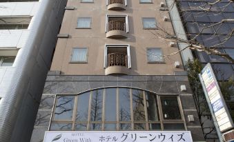 Hotel Green with