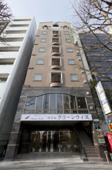 ホテルグリーンウィズ 国分町周辺のホテル