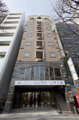 Hotel Green with Hotels in Kokubunchou
