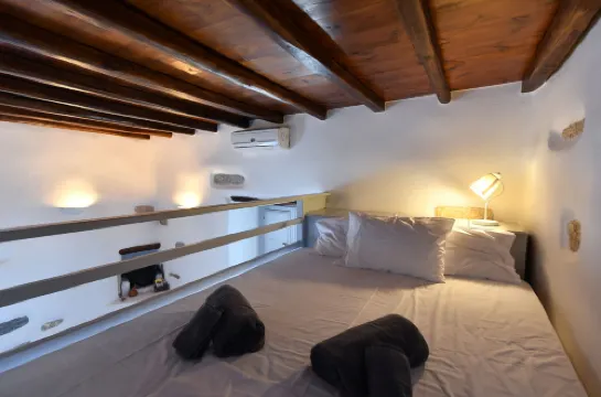 Kastro Cozy Guesthouse