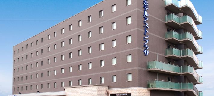 Hotel Aston Plaza Himeji Hotels in Himeji