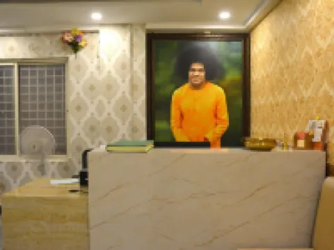 Aum Hotel Hotels in Anantapuram