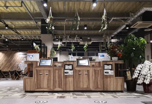 2. 에잇 포인트 인..