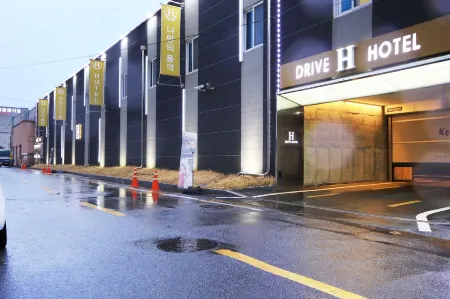 H Drive Hotel