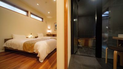 その他 別府・鉄輪温泉 国東荘の写真