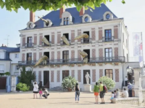 莫納克餐廳酒店 布盧瓦酒店