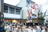 Fukuoka Guesthouse Hive