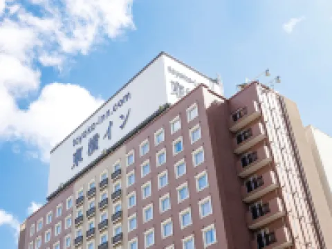 東横INN仙台駅西口中央 仙台のホテル