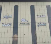 Fakhamat Aldyar for Serviced Apartments