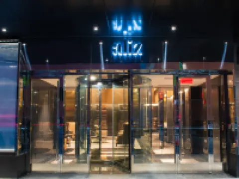 โรงแรมอลิซ ไทม์สแควร์ โรงแรมใกล้พิพิธภัณฑ์ทางทะเล อากาศ และอวกาศ อินเทรพิด