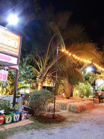 รูปภาพของบ้านหมอบิวรีสอร์ทเชียงคาน BaanmhorbiwResortChiangKhan