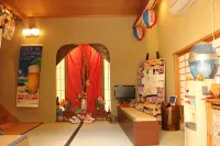 Okinawa Minshuku Kariyushi