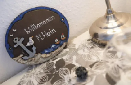 北海堤壩附近的布蘇姆房子