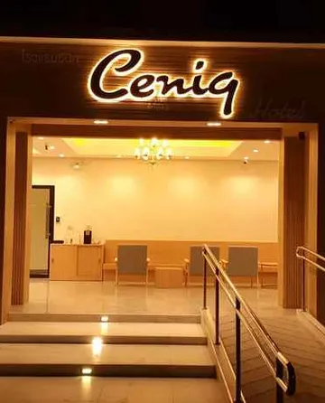 รูปภาพของโรงแรมซีนิก