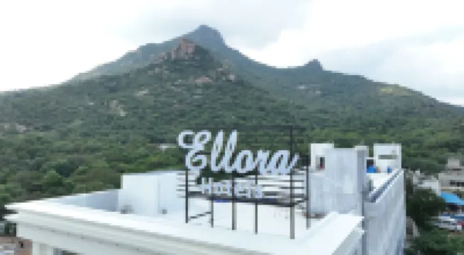 Ellora Hotel Hotels near Karivena brahmana nityannadana satram