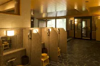 Kamui之湯La Vista阿寒川酒店 - SPA