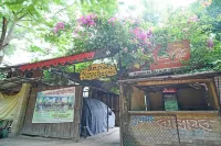 Roshnai Village Resort Hotels near Amar Kutir Eco Tourism Park