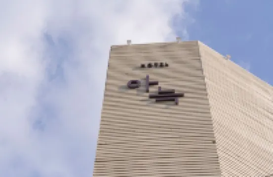 天安市站Aank酒店1號 酒店