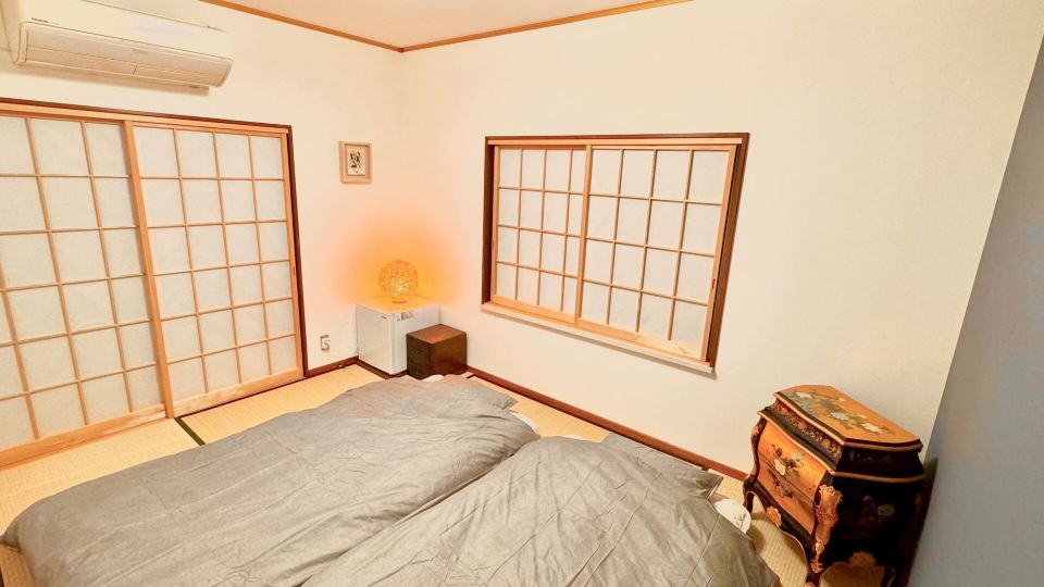 Guset House Seidou